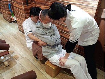 須磨板宿整体院/腰痛の根本改善