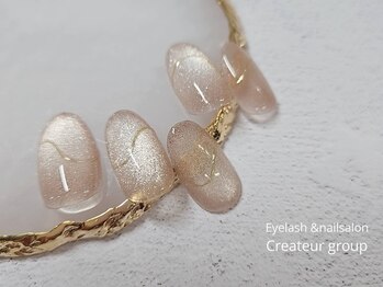 altie by Crea la Luce 高知高須店【4月2日NEW OPEN(予定)】/【ネイル】定額デザイン300種類