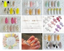 ネイルサロン アリイ(Alii)