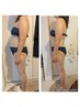 【溜め込まない美bodyへチェンジ！】筋膜リリーススペシャル200分21850円→