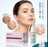 オウトウキョウ 広尾(AWEtokyo)
