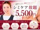ハウオリ(HAUOLI)の写真