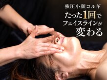 モミン(MOMI.N)