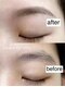 ハルミ(harumi eye salon)の写真/話題のLED施術やアンドヘルシー/など幅広いメニューをご用意◎最旬デザインであなたの魅力を引き出します♪