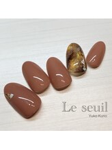 エステティックサロン ル ソイル(Le seuil)/オフィス定額デザイン