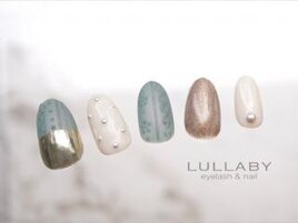 LULLABY やり放題コース