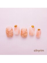 シルニー リム(Silny rim)/やり放題コース［ニュアンス］