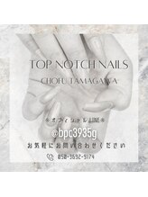 トップノッチネイルズ(TOP NOTCH NAILS) Kinjo 