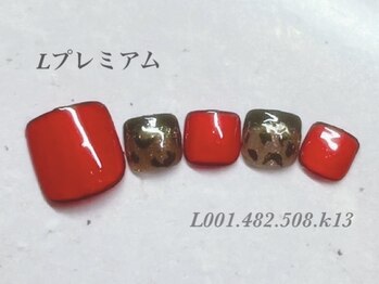 ビューティーラウンジ ベリンダ イオンレイクタウンmori店(Beauty Lounge BELINDA)/フット定額プレミアムコース