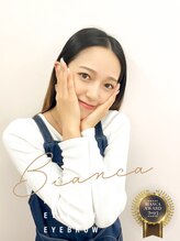 ビアンカ フロム中武立川店(Bianca) 後藤 ☆