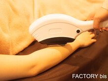 ファクトリー ビス(FACTORY bis)