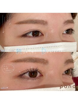 ポノ 獨協大学前店(pono)/ラッシュリフト(メーテルロッド)