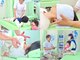 さつき整骨院の写真