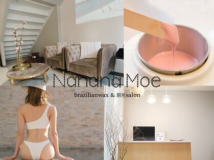 ナナナモエ(NananaMoe)の写真