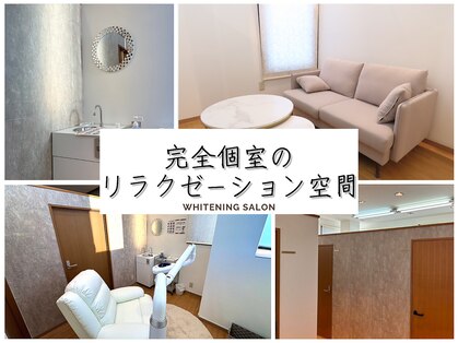 スマイルラボ 金沢店の写真