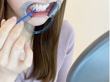 エクシアホワイトニング 八王子店