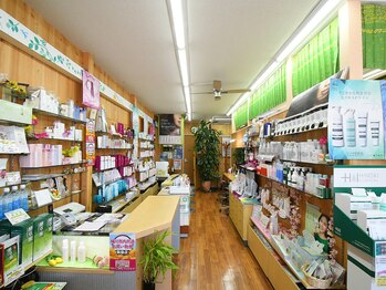 マイティップカワタ(Mytipかわた)/スキンケア・メイクディスプレイ