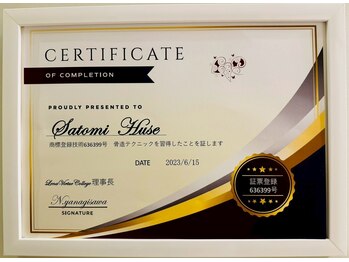 マルロ美容整体院 バイ サロンリーナ(MARLO美容整体院 by Salon Lena)/