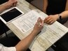【まずは雰囲気チェック】無料カウンセリング+高機能測定