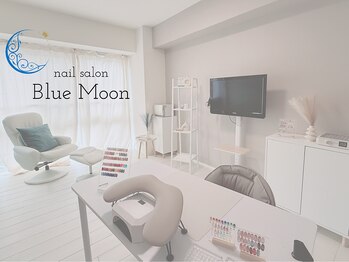 ブルームーン(BlueMoon)