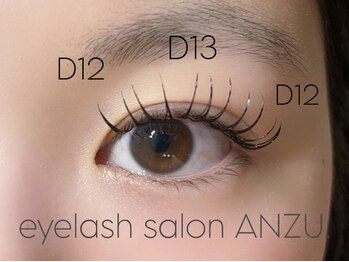 アンズ(ANZU.)/フラットラッシュ