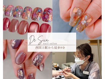 デシカ(DeSica)の写真/＼リピ率87％ご新規様 初回オフ無料／雰囲気から"似合う"を引き出す手描きフラワーが人気の大人ネイルsalon