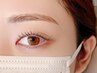 【理想の目元に♪】ラッシュリフト+アイブロウスタイリング¥12500→¥9900