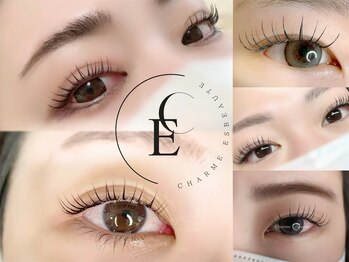 シャルム エスボーテ(charme Esbeaute)