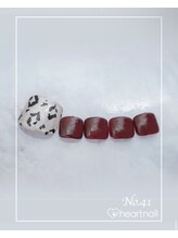 はあとねいる 水道橋神保町店/