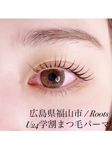 ルーツ(Roots)/まつ毛パーマ