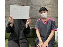 ハマノ鍼灸整骨院/疲れた身体に鍼灸！