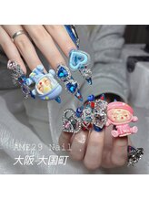 エイミ29ネイル(AME29 Nail)/チップ長さ出し＋パーシやり放題
