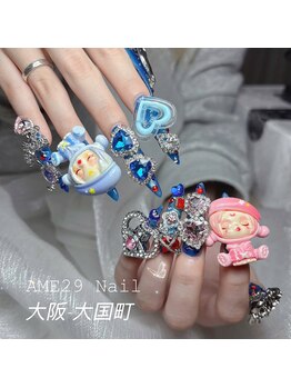 エイミ29ネイル(AME29 Nail)/チップ長さ出し＋パーシやり放題