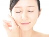 【肌改善&小顔】お肌の悩みを改善◎うる艶美肌コース