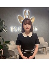 フローラ スパ(FLORA SPA)&nbsp;しゅう 