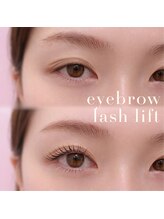 ブロウタス 栄店(BROW+)/まつ毛パーマ＆眉毛wax