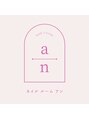 nail room an/nail room an