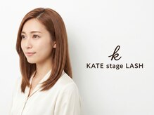 ケイトステージラッシュ 四日市店/KATEstageLASH 四日市市