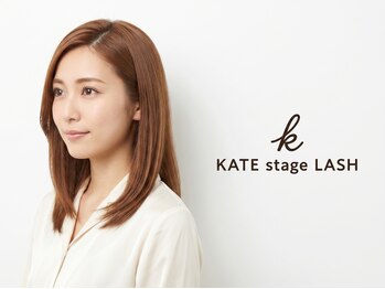 ケイトステージラッシュ 四日市店/KATEstageLASH 四日市市