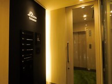 みみくりん 日本橋人形町店/ビル外観２