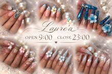 ラウレア(Laurea)