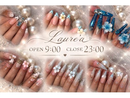 ラウレア(Laurea)の写真