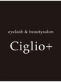 チリオプラス(Ciglio+) MIO
