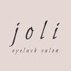 ジョリ(joli)ロゴ