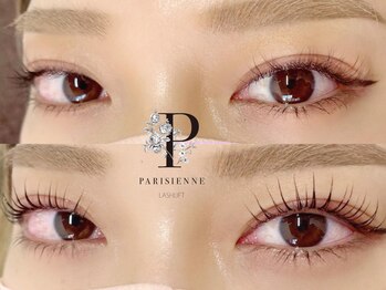 アイラッシュサロン ヴィヴィ 四日市店(Eye Lash Salon Vivi)/ 【オーダーメイドカール】