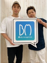 ボディマネジメント整体院 錦糸町/