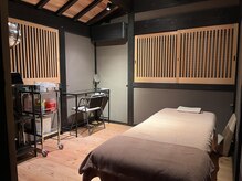 森の鍼灸院 京都下京町家院の雰囲気(4畳ほどの落ち着いた空間です!)