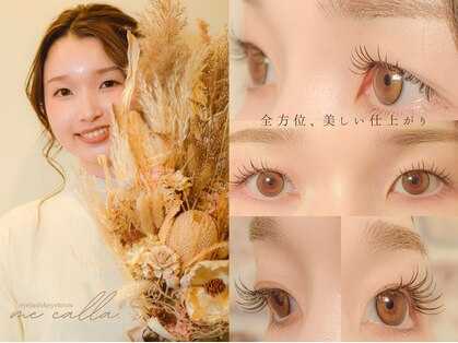 ミーカラー(me calla)の写真