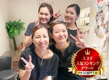 セントラヴィ 本厚木店