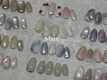 エムシス 代々木店(Msis)